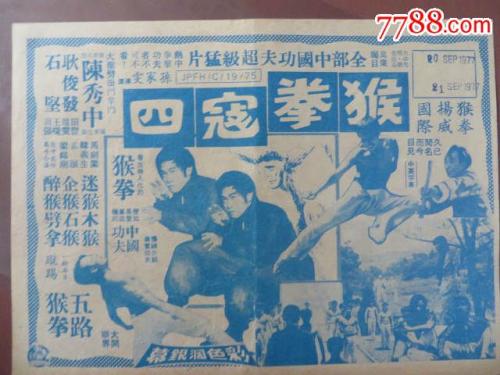 哪里能办理海湾州立学院文凭毕业证